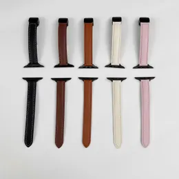 Magnetic Folding Buckle Lychee Pattern Leather Strap For Apple Watch 9 Ultra 8 7 6 5 4 3 Slim Fit Wristbands Iwatch Band 49mm 44mm 42mm 41mm 40mm 38mm Accessories