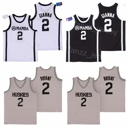 Córka szkoły średniej Jersey Basketball 2 Gigi Gianna Bryant Maria Onore Moive Shirt College Haflover University Black White Grey Vintage Mundur