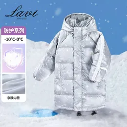 LAVI children's clothing 2023 winter new children's down jacket warm jacket white duck down thickened winter clothing