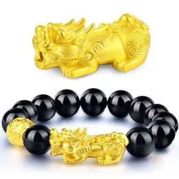 Joyería de oro dura de oro pura cuerda de brazalete amarillo para hombres y mujeres transfería de transferencia de obsidiana Pixiu pulsera jóvenes