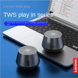 K3pro Bluetooth Audio Outdible Mini Phone Tws Inter Connection Small Steel Cannon Mini Speaker