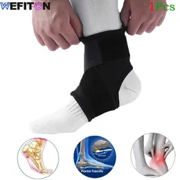 دعم الكاحل 1pcs children aspetab nonslip ank endon compression brace sports dance foot foot support stabilizer wrap guard for sprain Q231124