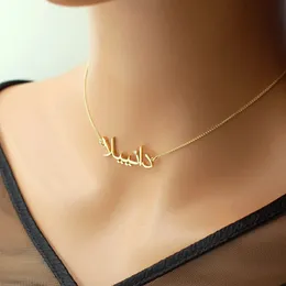 Hänge halsband arabiska namn halsband med cz sten personligt namn halsband anpassade namn smycken 18k guld arabiska namn halsband läckra smycken 231124