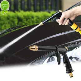 Car Cleaning Tools 4 Modes Adjustable High Pressure Washer Gun Universal High Pressure Washer Gun Patterns Auto Accessories 1Pc