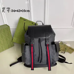 Дизайнерские рюкзак сумки для сумки школьной сумки дизайнер рюкзак повседневная школьная рюкзак Сумки рюкзак Canvas создан с мечтательными облачными узорами.