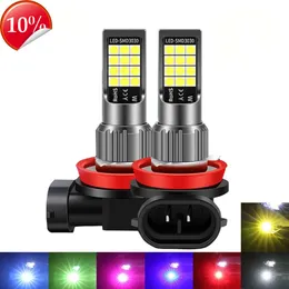 NY CAR LED FOG LIGHT H11 H7 9005 9006 Med blinkande nödvarning Strobe LED -ljus 9005 9006 H3 880 88112V 24LEDS Auto Lights