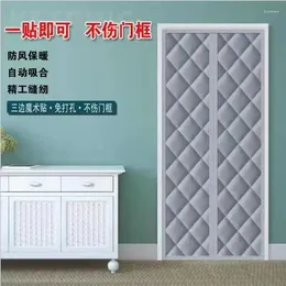 Curtain Winter Quilted Coldproof Door Cutain Waterproof Thicken Screen Warm Self-Closing Magnetic For Household