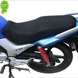 Universal Motorcykelskyddande kuddstolskydd NET 3D MESH SADDLE SEAT COVER Electric Bike Scooter Isolation Cushion Cover