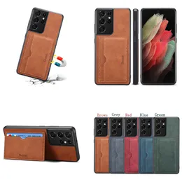 Retro Magnetic Folio Vogue Phone Case for iPhone 14 13 12 11 Pro Max Samsung Galaxy S23 Ultra S22 Plus S21 S20 Multiple Card Slots Matte Leather Wallet Kickstand Back