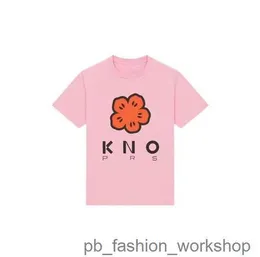 Sudadera kenzo kenzo 티셔츠 남자 디자이너 티셔츠 셔츠 여자 Tshirt 여름 스트리트웨어 소매 호랑이 머리 자수 헹굼 1 QJHR