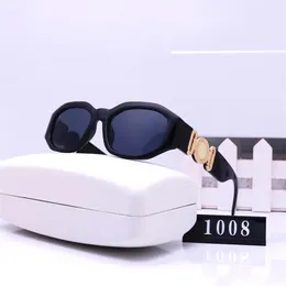 Luxury Designer Sunglasses Men Sun Glasses Women Adumbral Hot 1008 Full Frame 6color Fashion Goggle Beach Eye Glasses Eyewear Sunglass
