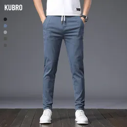 Men's Pants KUBRO Men Summer Casual Pants Ice Silk Straight Tube High Drawstring Elastic Autumn Male Chic Business Blue Trousers 230425