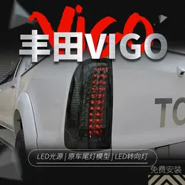 Bil LED-bakljus för Toyota Vigo 2008-2014 Bakre dimlampa Broms Omvänd dynamisk turnsignalbiltillbehör