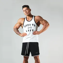 Men's Tank Tops Summer Fitness Basketball Training Running Vest Gym Trend Pure Cotton Breathable Sleeveless Sports Brand White 230424