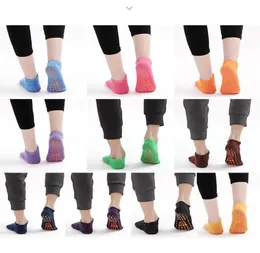 Детские антифрикционные носки для йоги и взрослых, нескользящие носки для батутов, нескользящие клейкие спортивные носки 2 5 мм4328312