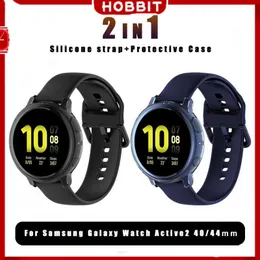 Samsung Galaxy Watch Active2 40/44mm Silicone Strap+case 2in1