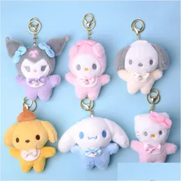 Plush Keychains Pendant Pearl Bow Key Chain Lady Baby Girls Toys Stuffed Animals Movies Tv Drop Delivery Gifts Dhqkt
