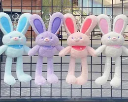 Easter Party Rabbit Toys with Keychain Spring Event Kids Plush Gifts Cute Bunny Big Ears Stuffed Toy2139621