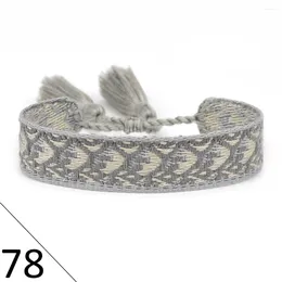 Charm Bracelets Bohemia Handmade Woven Leopard Pattern Ethnic Tassel Adjustable Fashion Bracelet For Women Couple's Jewelry Gifts