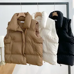 Women's Vests Winter Stand Collar Zipper Sleeveless Padded Puff Jacket Overcoat Solid Color Loose Drawstring Waistcoat Coat 230424