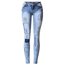 Jeans LOGAMI Ripped Jeans for Women Holes Skinny Jeans Slim Femme Womens Jeans Elastic Patchwork Pantalones Vaqueros Mujer 2021