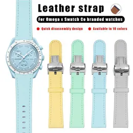 For Omega X Swatch Joint MoonSwatch Co Branded Vintage Genuine Leather Strap Men Women Planet Retro Watch Band Bracelet 20mm