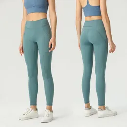 Yoga pants for women, peach arms, sports, pockets, nude, high waist, arm lift, fitness pants 3XL