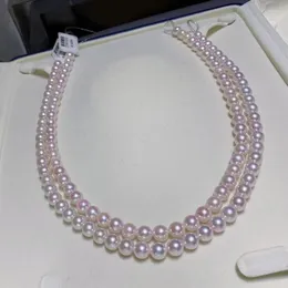 Chains Fashion Long Necklace Round 7-7.5mm Natural Seawater Akoya White Pearls Necklaces For Women Fine Jewelry Gifts