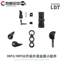 LDT MP5/MP5K Metal Small Accessories Steel Card Tenon Fast and Slow Machine Pull Handle Mirror Bridge Fire Cap Front Cover