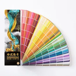 Altro materiale scolastico per ufficio Carta CMYK a 1150 colori Guida RGB tradizionale Carta cinese universale standard internazionale 230425