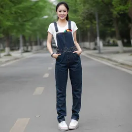 Kvinnors jumpsuits rompers koreansk version av den höga midjan Löst stor storlek denim Bib Female Conneined Suspender Byxor Size S-4XL 5XL 230426