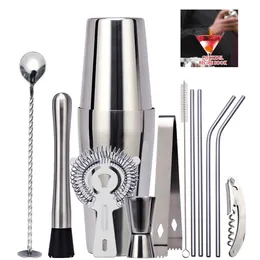 Bar Tools Bartender Kit Boston Cocktail Shaker Set For Mixed Drinks Martini Home Bar Tools Stainless Steel The Perfect Gift 231124