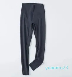 With Logo Non-marking yoga pants women's outerwear naked sense high waist buttocks tight fitness clothing bottoming quick-drying sports pants