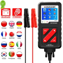 KW710 Motorcycle Car Truck Battery Tester 6V 12V 24 V Analizator akumulatora 100–2000 CCA Ładowanie narzędzi testowych dla samochodu