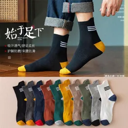 Skarpetki męskie 5 Pair 10pcs Casual Long Sock Sock Miękki oddychający bawełniany sport sportowy chłopiec wygodna rurka dla mężczyzn