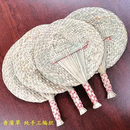 Pure handmade cattail grass woven straw Pu fan gift