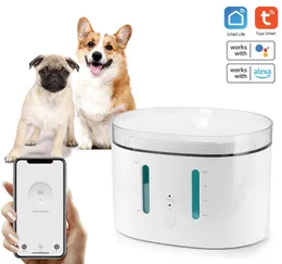 Поставки Wi-Fi Tuya Cat Диспенсер для воды 2,5 л Автоматическая поилка для домашних животных Собаки Кошки Управление через приложение Автоматический циркуляционный фильтр Питьевой фонтанчик