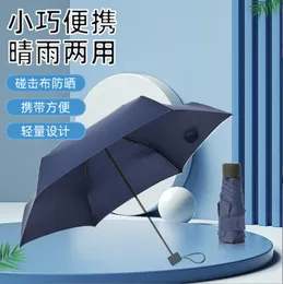 Guarda-chuva Mini guarda-chuva de bolso feminino Uv pequeno guarda-chuva de chuva à prova d'água masculino Guarda-sol conveniente para meninas Viagem Parapluie Kid 2 Dhvwt