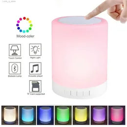Night Lights 1pc Mini Night Light Smart Portable Touch Control Colorful LED Desk Table Lamp Support TF Card AUX YQ231127