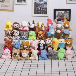 32pcs Mini Animal Plush Toy Stuffed Animals Plush Keychain Decoration School Gifts Christmas Party Favors