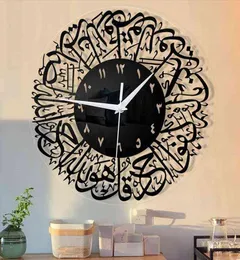 Мусульманские настенные часы Исламская каллиграфия Акриловые настенные часы для гостиной Спальня Дома Декор Ид Рамадан H12309715323