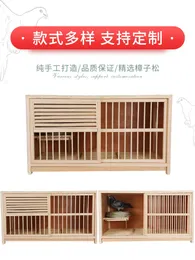 Nests Pigeon Supplies Carrier Pigeon Nest Box Pigeon Matching Cages Pigeon Breeding Cage Solid Wood Cage Balcony Pigoen Cage