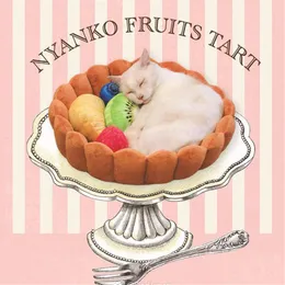 Mats Fruit Tart Cute Dog Cat Bed Cotton Cake Roll Shaped Pet Basket for Cats Funny Kitten Washable Sleep Cave Nest Warm Cozy Cushion