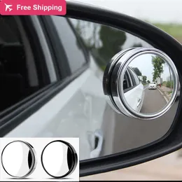 2pcs 360-degree Wide Angle Adjustable Rotation Round Car Goods Car Rearview Auxiliary Blind Spot Mirror Car Accessories