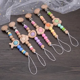 Pacifiers Baby Wooden Appease Pacifier Clip Silicone Round Beads Infant Dummy Holder Chain For Nursing Chewing Toys Boy Girl Shower Gift