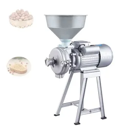 Electric Grain Grinder 50KG 2200W Commercial Grinding Machine for Dry Grain Soybean Corn Spice Herb Coffee Bean Wheat Rice