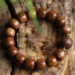 Strand Big Leaf Pear Old Shape Beads Jinbao Hand String Play Rosary Decorative Jewelry Buddha Men And Women Accessories