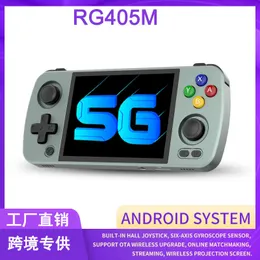 휴대용 게임 플레이어 512G Anbernic RG405M Android 12 시스템 4 인치 IPS 화면 게임 플레이어 핸드 헬드 게임 콘솔 Unisoc Tiger T618 70000 게임 230824