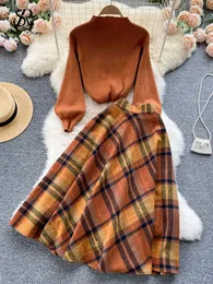 정장 Singreiny Women Retro Sweater Suits 2022 Fashion Lantern Sleeve Sheath Knitted Top+Elastic Loose Long Skirt 두 조각 세트