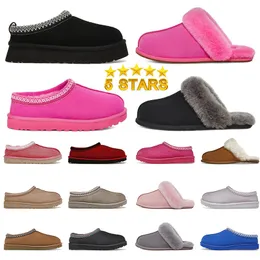 مصمم أحذية النساء أحذية Tazz Slippers Tasman Slipper Fur شرائح الخردل بذور فائقة منصة Mini Platfor